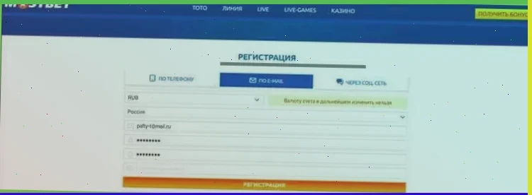 играть Вулкан Платинум на мобильном