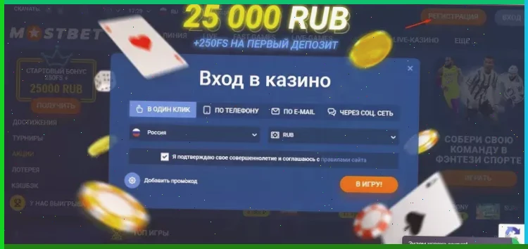 адмирал 777 играть бесплатно