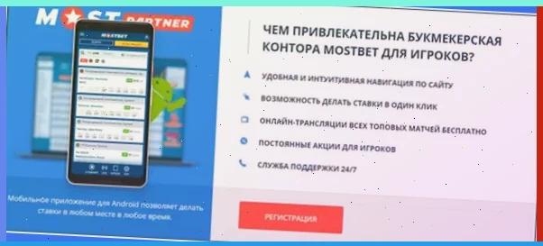 Бинго Бум Тюмень: Игровые автоматы