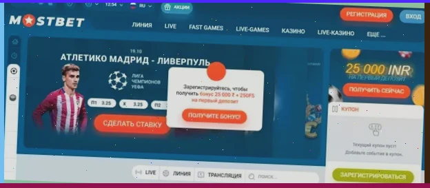 Игроки за столом казино