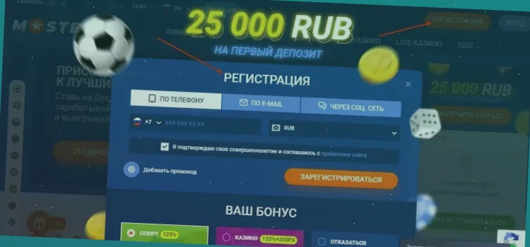 адмирал 777 играть онлайн