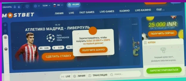 Игровые автоматы в Kings Казино