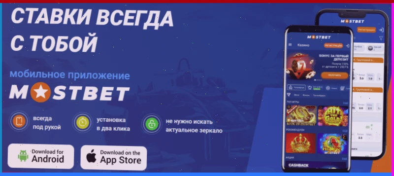 Игровые автоматы