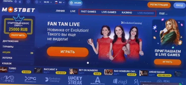 MaxBet казино бонусы