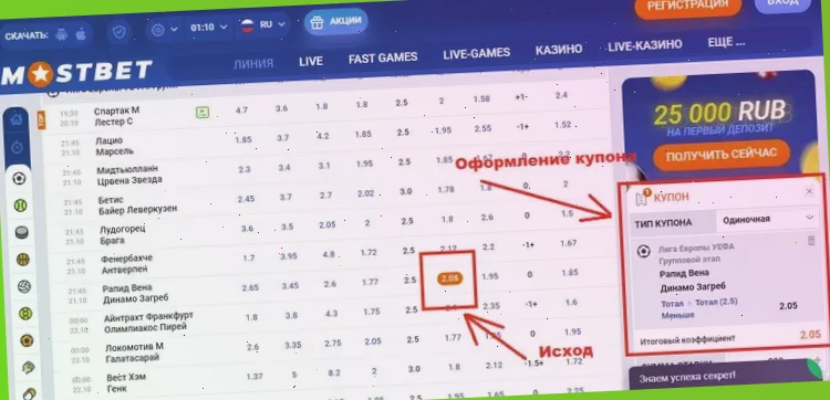 Вулкан игровые автоматы отзывы