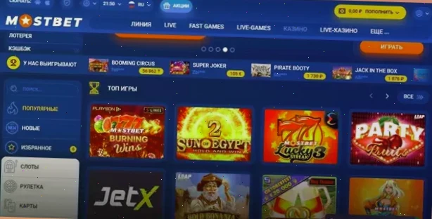 Rox Casino логотип