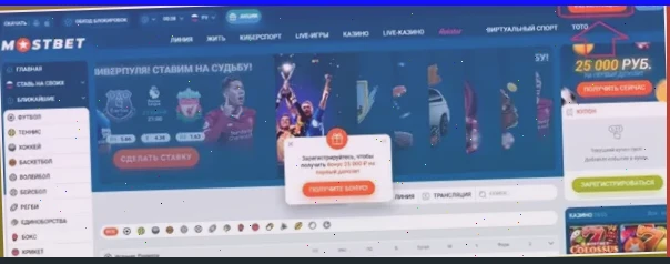 играть в Вулкан Старс бесплатно