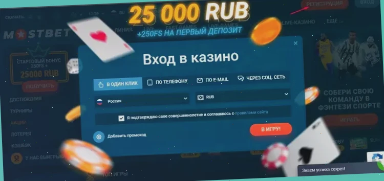 100 рублей на Киви за регистрацию 2018